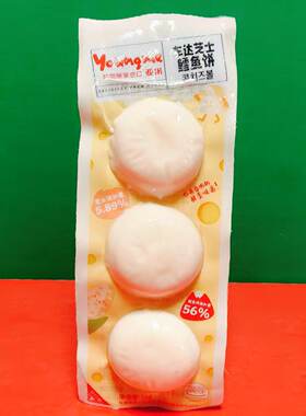 临期特价 韩国进口亚米车达芝士鳕鱼饼36g袋装 开袋即食网红零食