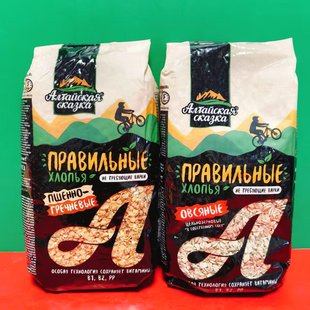 俄罗斯进口涅夫斯基牌阿尔泰传奇免煮燕麦片400g袋装早餐饱腹麦片