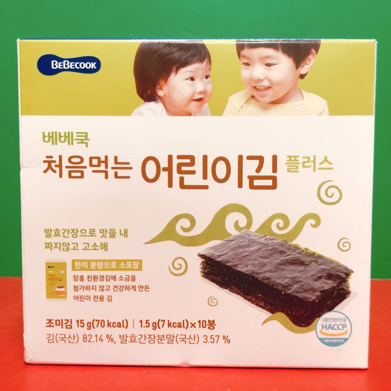 临期特价 韩国进口Bebecook百蓓可儿海苔原味15g盒装调味海苔紫菜