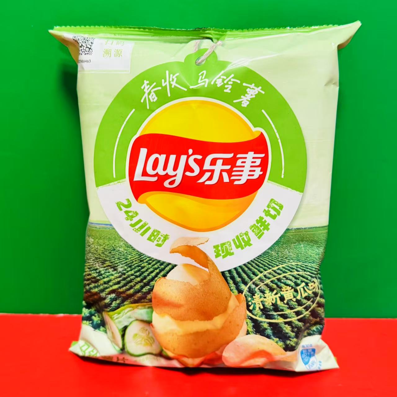 临期特价 Lays/乐事清新黄瓜味薯片70g袋装 办公休闲零食膨化食品