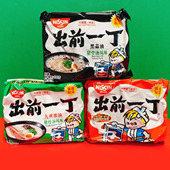 临期特价 香港出前一丁黑蒜油猪骨汤风味九州浓汤麻油方便面100g