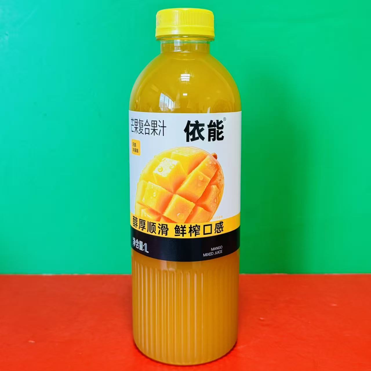 临期特价 芒果复合果汁1000ml瓶装 办公休闲饮品聚餐果汁饮料