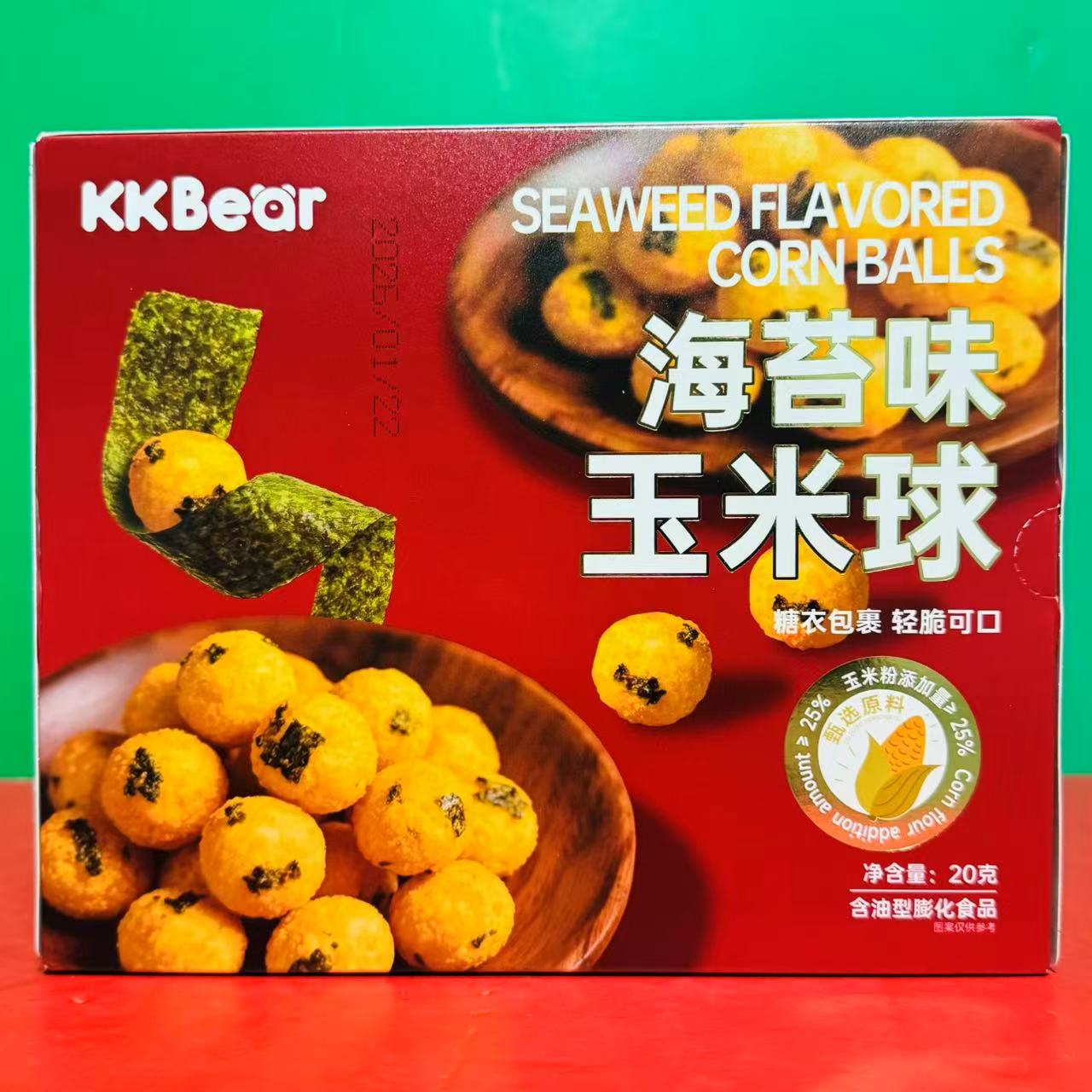 临期特价 KKBEAR海苔味玉米球20g盒装 办公休闲煲剧零食膨化食品