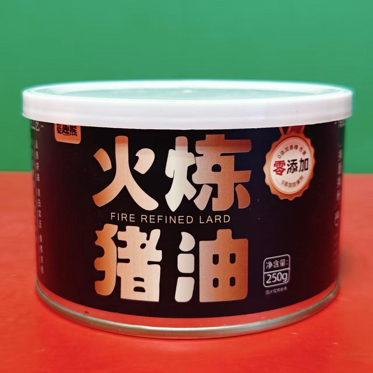 临期特价 觅趣熊火炼猪油250g罐装 烹饪炒菜食用油葱油饼糕点烘焙