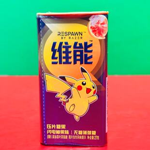 临期特价 宝可梦维能闪电柚果味薄荷糖27g盒装坚实型压片糖果零食
