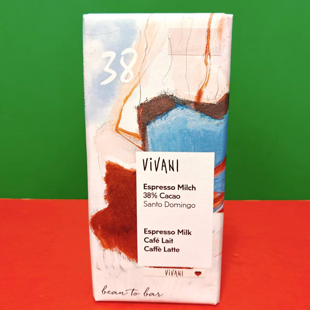 德国进口VIVANI薇莉意式浓缩咖啡巧克力制品90g排块装巧克力 特价