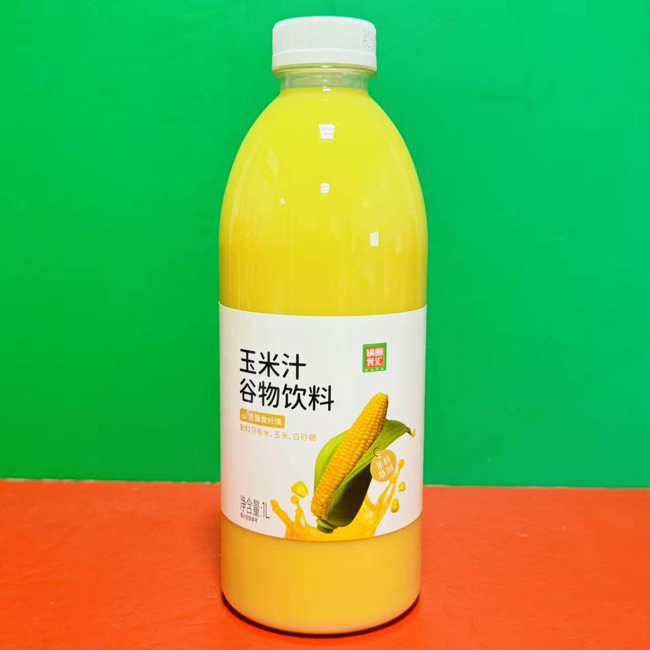 临期特价 锅圈食汇玉米汁谷物饮料1000ml瓶装 聚餐休闲饮品玉米汁