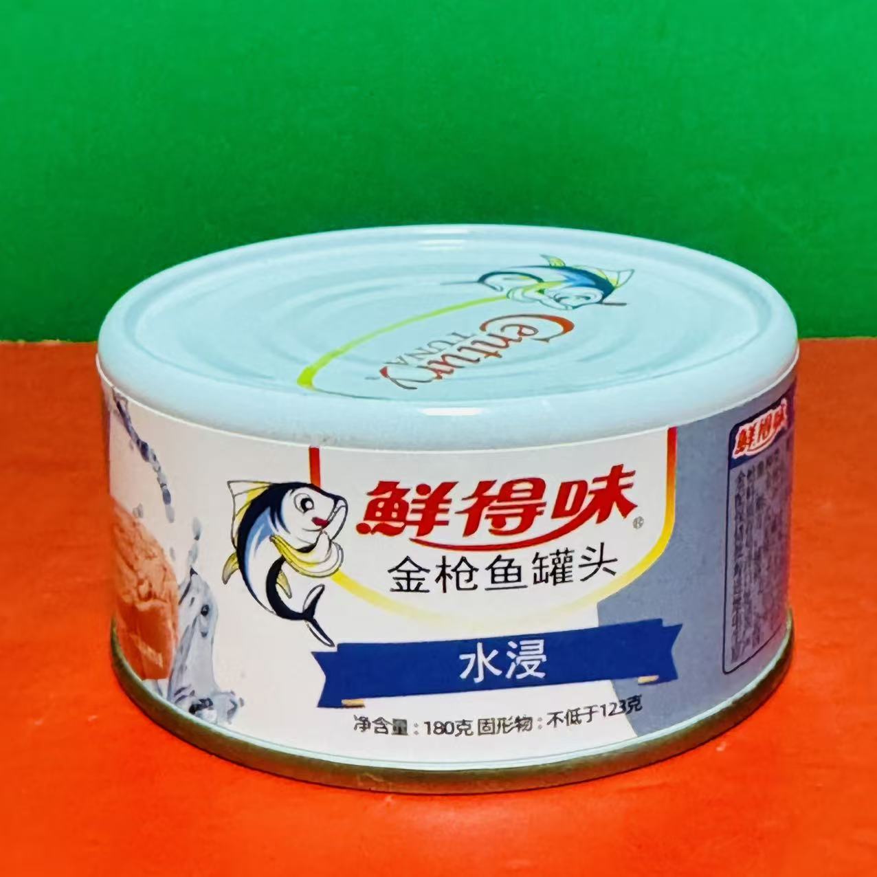 特价菲律宾进口鲜得味水浸金枪鱼180g罐装开盖即食下饭菜鱼肉罐头