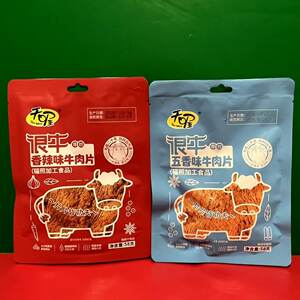 临期特卖 天喔很牛香辣五香味牛肉片58g袋装 开袋即食 休闲小零食