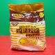 日清食品始祖鸡骨风味鸡汤迷你拉面90克3袋入冲泡方便面临期特卖
