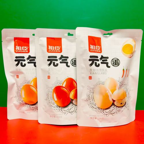 祖臣秘制盐焗味元气蛋五香味香辣味鹌鹑蛋138g袋装 网红零食卤蛋