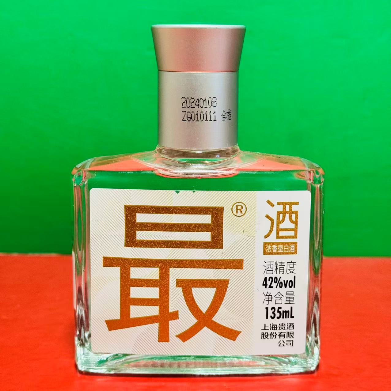 清仓特价 42%vol最酒浓香型白酒135ml瓶装 聚餐酒水饮品高度白酒