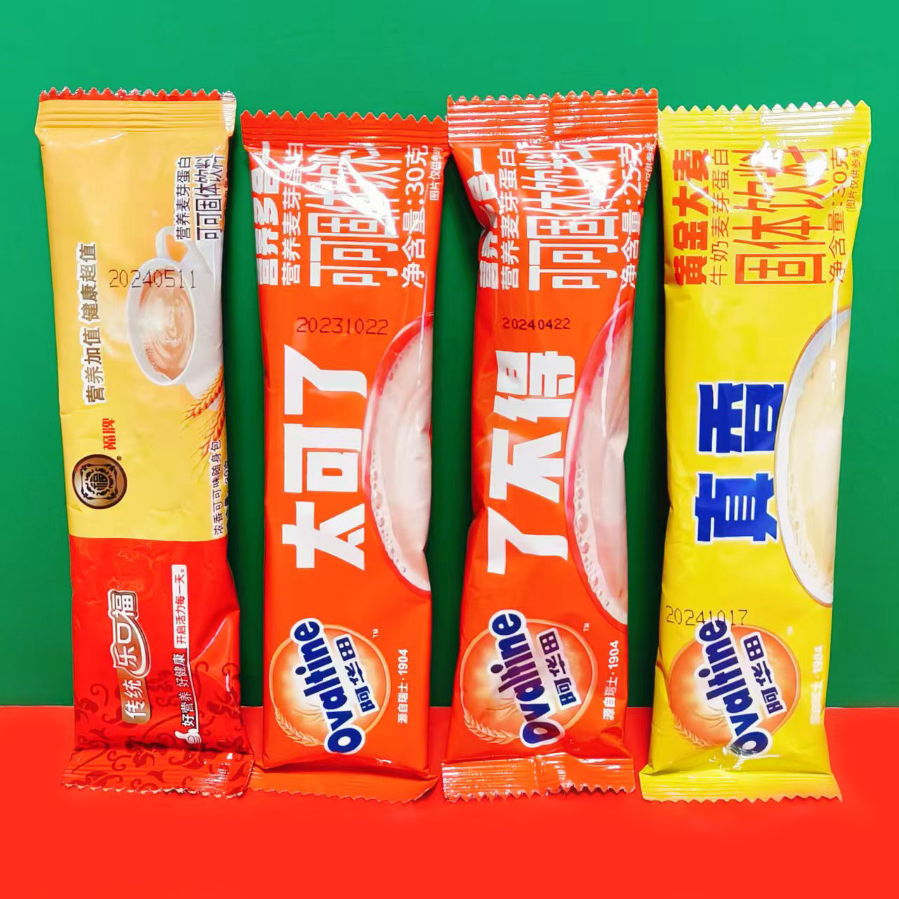 临期特价 阿华田黄金大麦牛奶麦芽蛋白可可固体饮料25g*5条冲饮品,咖啡/麦片/冲饮,可可/巧克力饮品,淘宝优惠券,粉丝福利购,淘宝优惠卷