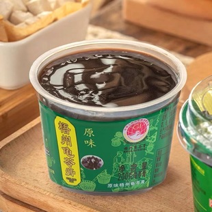 临期特价 双钱牌原味梧州龟苓膏200g*3碗开盖即食龟苓膏休闲解腻