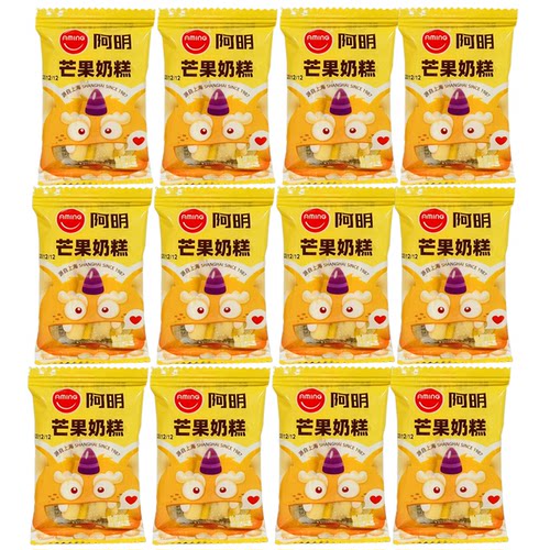 临期特价阿明芒果奶糕约500g袋装办公休闲零食冷加工糕点独立包装