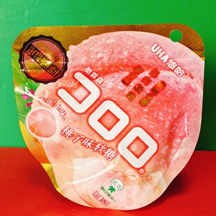 悠哈桃子味軟糖52g袋裝 混合型凝膠糖果網紅休閑零食 UHA 臨期特價