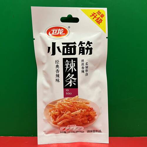 临期特卖 卫龙小面筋 经典香辣味辣条调味面制品24g 休闲辣条零食