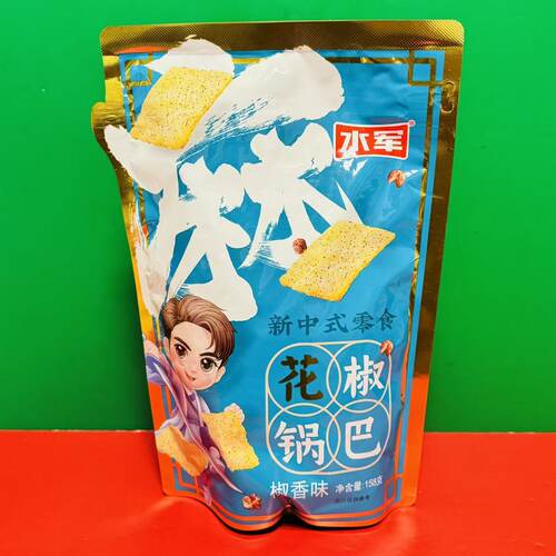 临期特价 椒香味花椒锅巴158g袋装 开袋即食煲剧休闲零食膨化食品