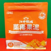 6袋 100g 开袋即食水果泥 江中猴姑益生菌发酵芒果泥600g 临期特价