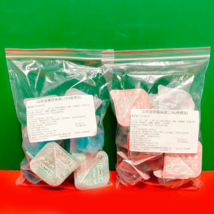 临期特价 日本进口齿美屋草莓味薄荷味清新漱口水便携装13ml*10枚