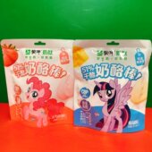 蒙牛经典 原味草莓味奶酪棒54g 18g 临期特价 3支 休闲零食再制干酪