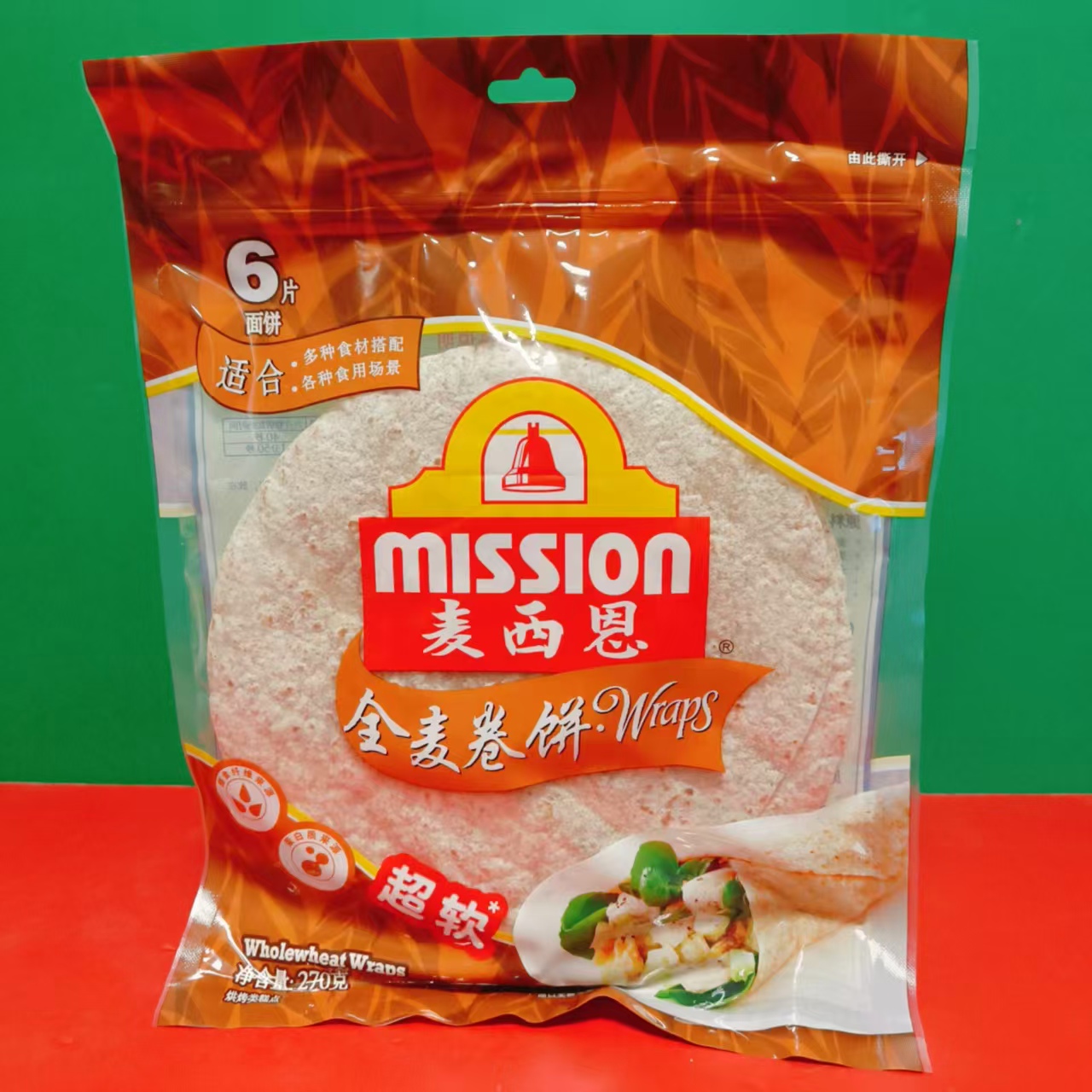 临期特价 超软全麦卷饼270g(6片)三明治卷色拉卷炸鸡卷鸡肉卷饼底