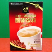 越南进口中原G7三合一速溶咖啡固体饮料112g盒装 办公提神冲饮品