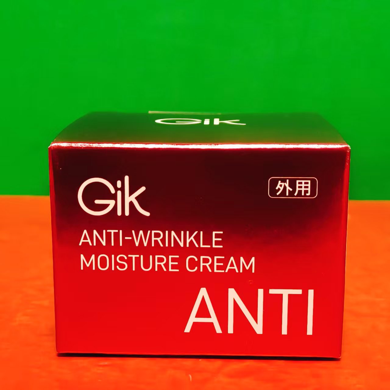 韩国进口GIK弹嫩保湿面霜50g盒装面部滋润弹性补水面霜 折扣特价