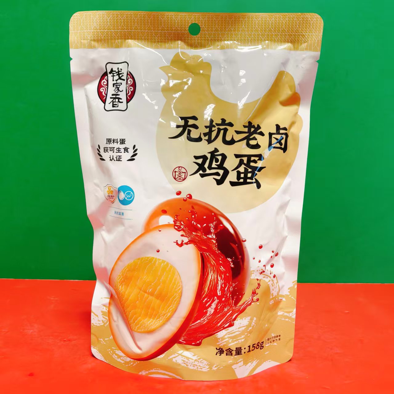 临期特价 钱家香无抗老卤鸡蛋158g 开袋即食卤蛋泡面搭档独立包装