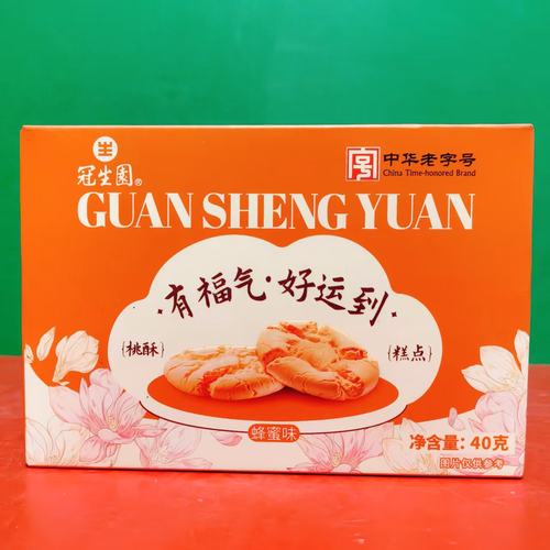 临期特价 上海冠生园蜂蜜味桃酥40g盒装 办公休闲下午茶零食点心