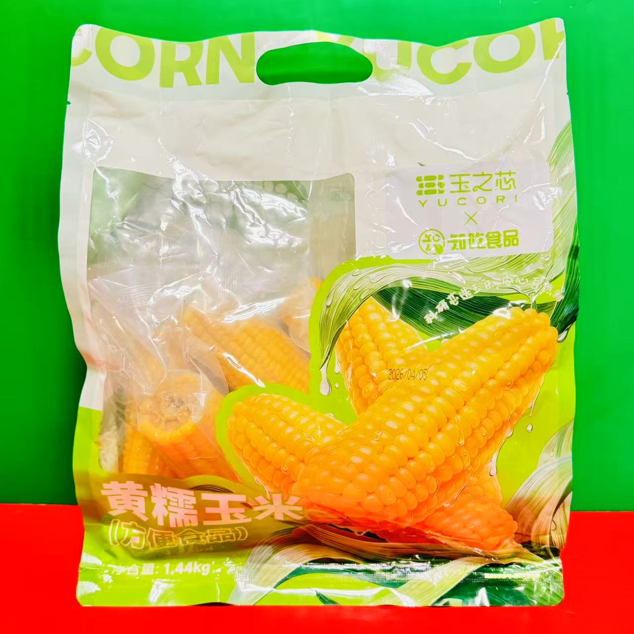 临期特价 玉之芯X知吃食品黄糯玉米1440g袋装 加热方便速食玉米棒