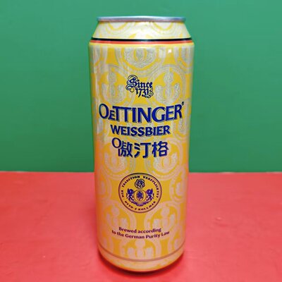 临期特价德国进口4.9%5.2%vol小麦啤酒500ml罐装聚餐酒水饮品啤酒