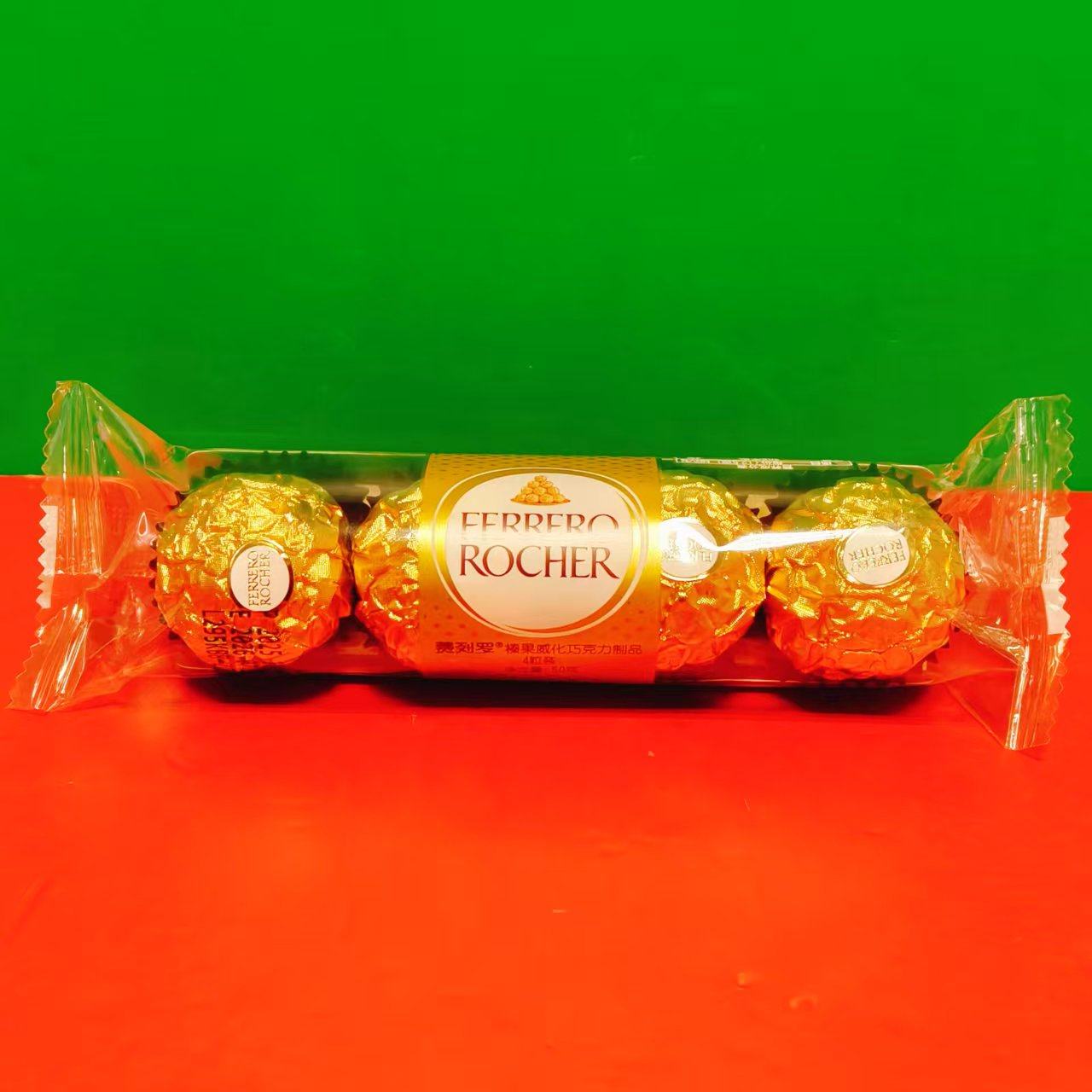 临期特价 费列罗榛果威化巧克力制品50g(含4粒)办公休闲零食喜糖