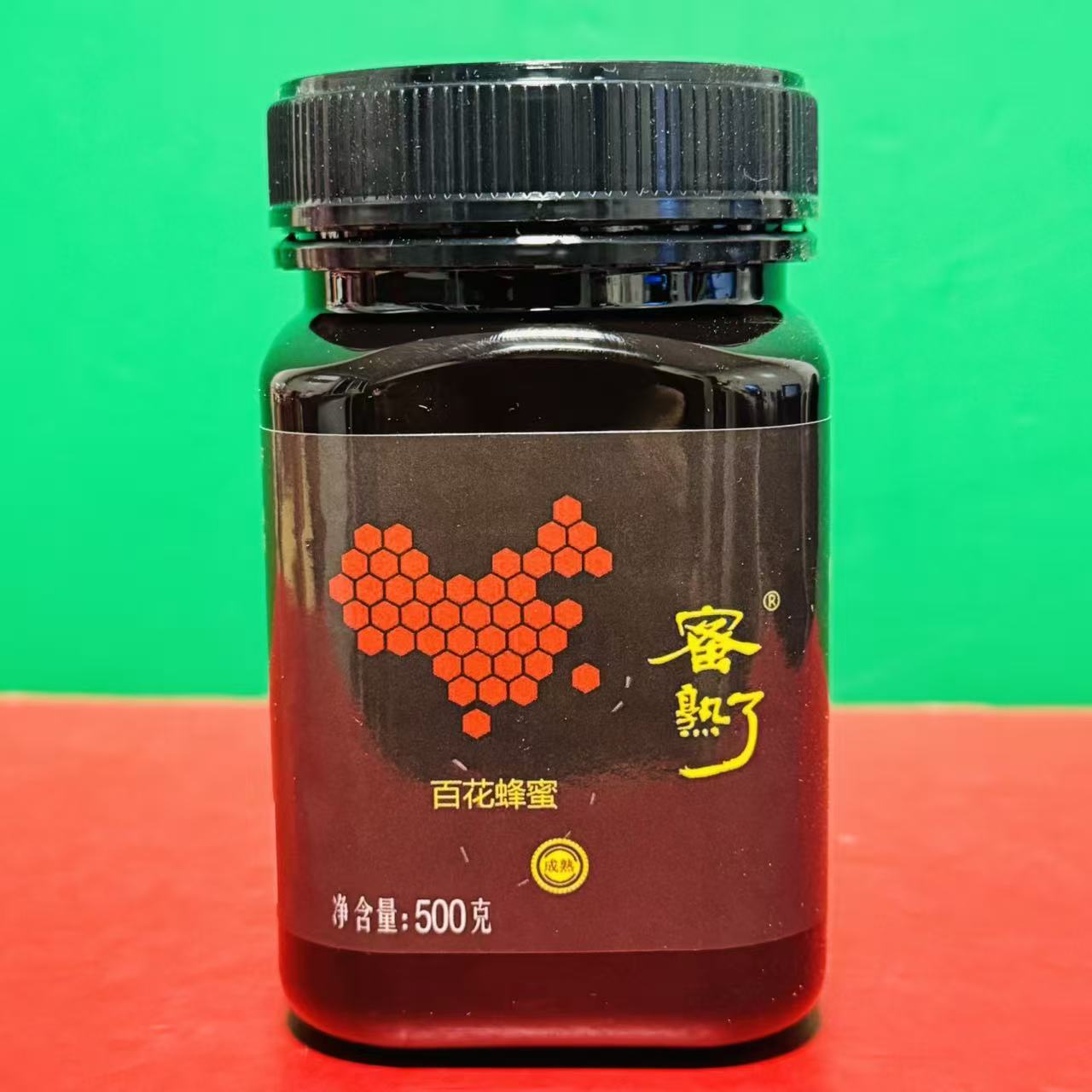临期特价 蜜熟了百花蜂蜜500g瓶装 农家结晶成熟蜜传统滋补冲饮品