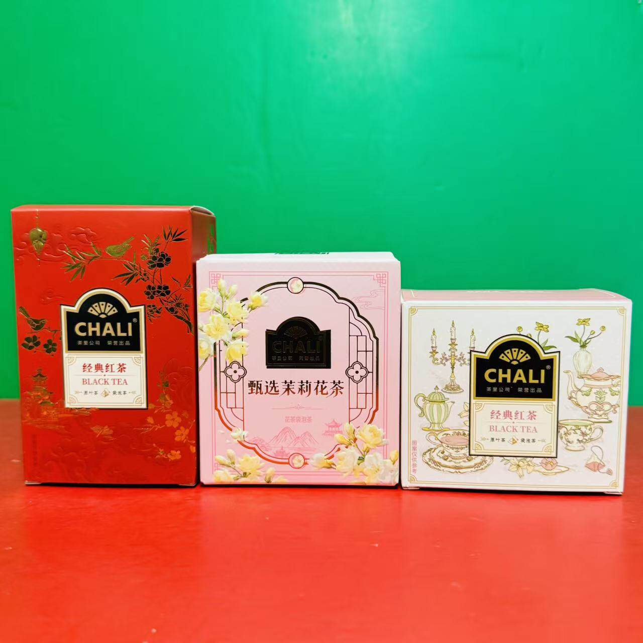 临期特价茶里经典红茶甄选茉莉花茶精选绿茶袋泡茶冲饮品固体饮料