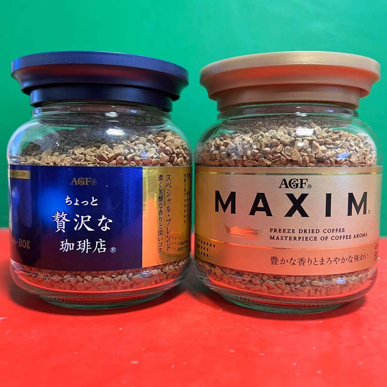 折扣价进口AGF MAXIM速溶咖啡金罐蓝白罐原味咖啡80g瓶装使用感如何?