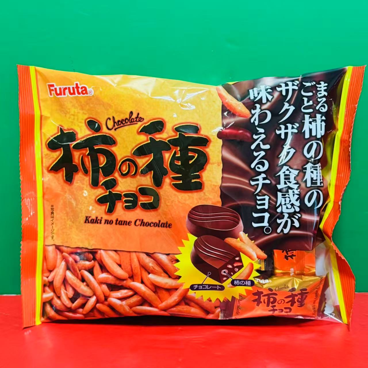 临期特价 日本进口富璐达米果巧克力制品113.4g袋装 办公休闲零食