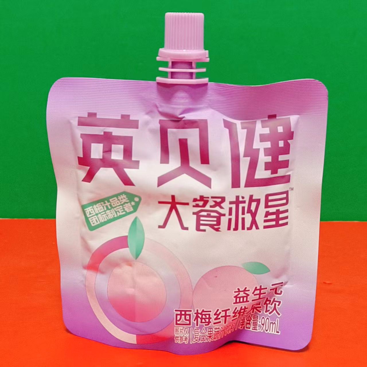 临期特价 英贝健益生元西梅纤维果饮90ml袋装 休闲复合果蔬汁饮料