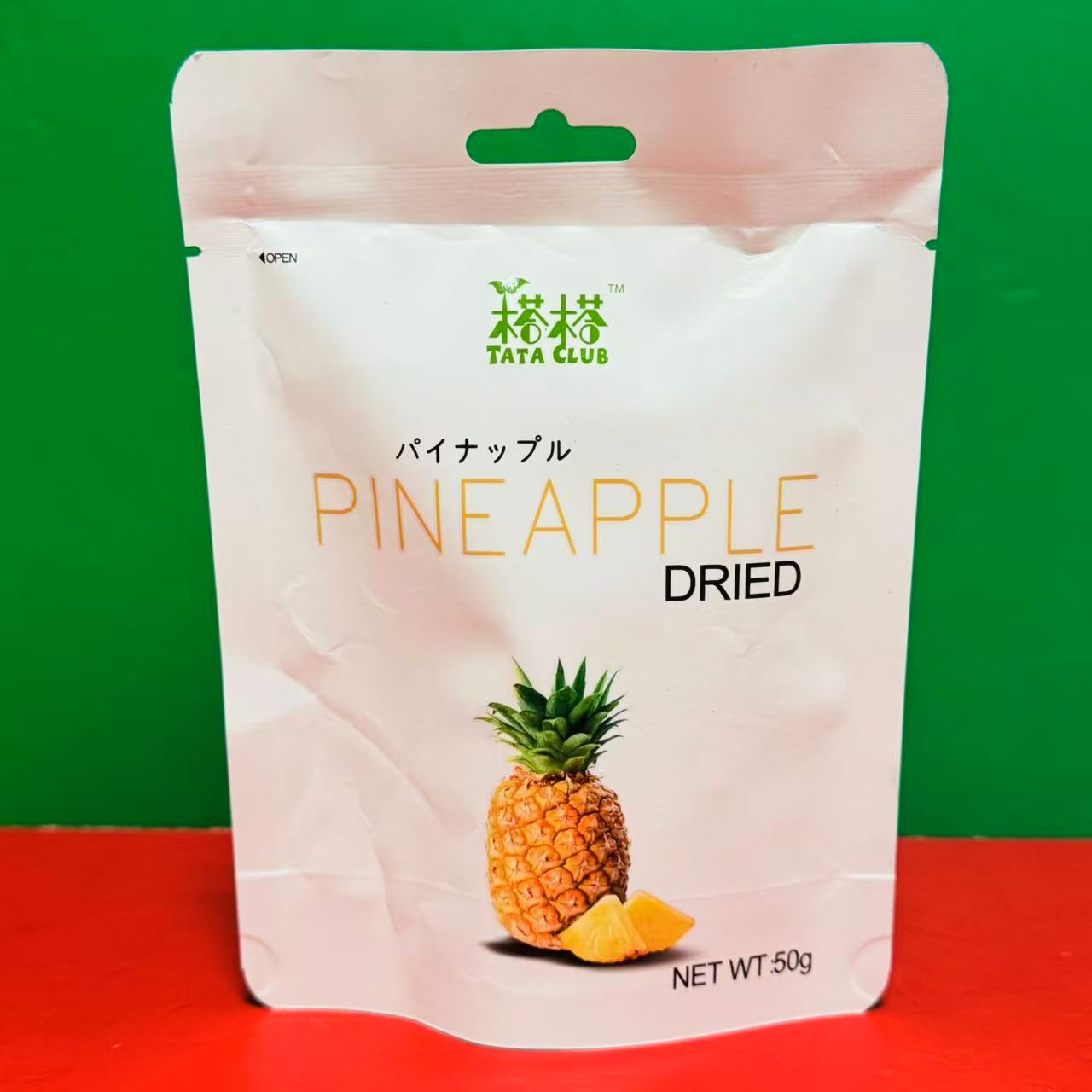 临期特价 越南进口凤梨干菠萝干50g袋装 办公休闲零食水果干制品