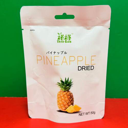 临期特价 越南进口凤梨干菠萝干50g袋装 办公休闲零食水果干制品