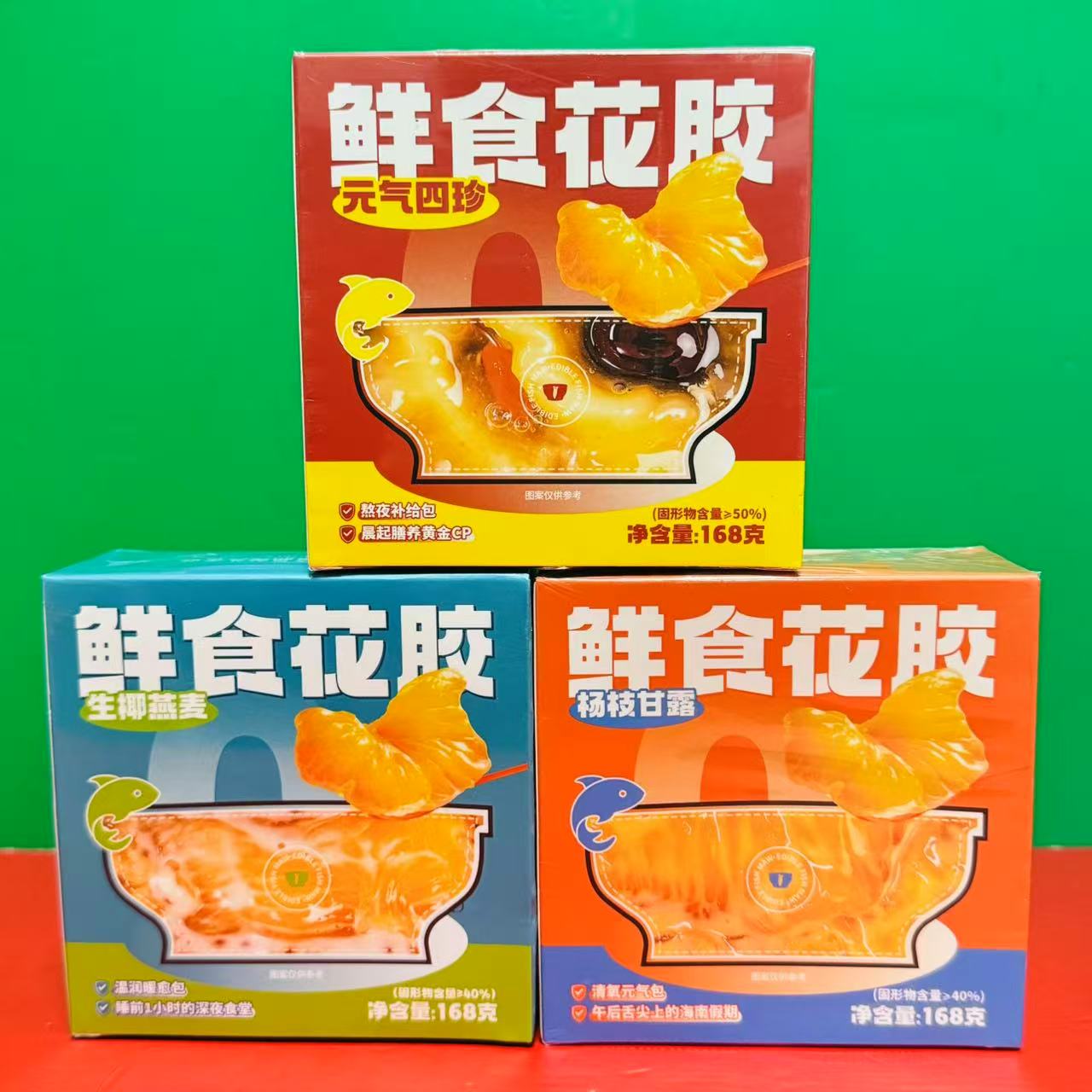 临期特价元气四珍杨枝甘露生椰燕麦鲜食花胶168g盒装开盖即食鱼胶图片