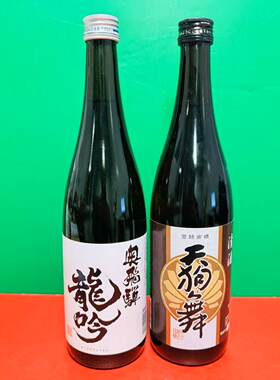 日本进口15.1%vol天狗舞清酒/15%vol奥飞驊龙吟清720ml瓶装配制酒