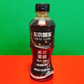 黑咖啡饮料280ml瓶装 悠诗诗美式 办公提神即饮咖啡 UCC 临期特价