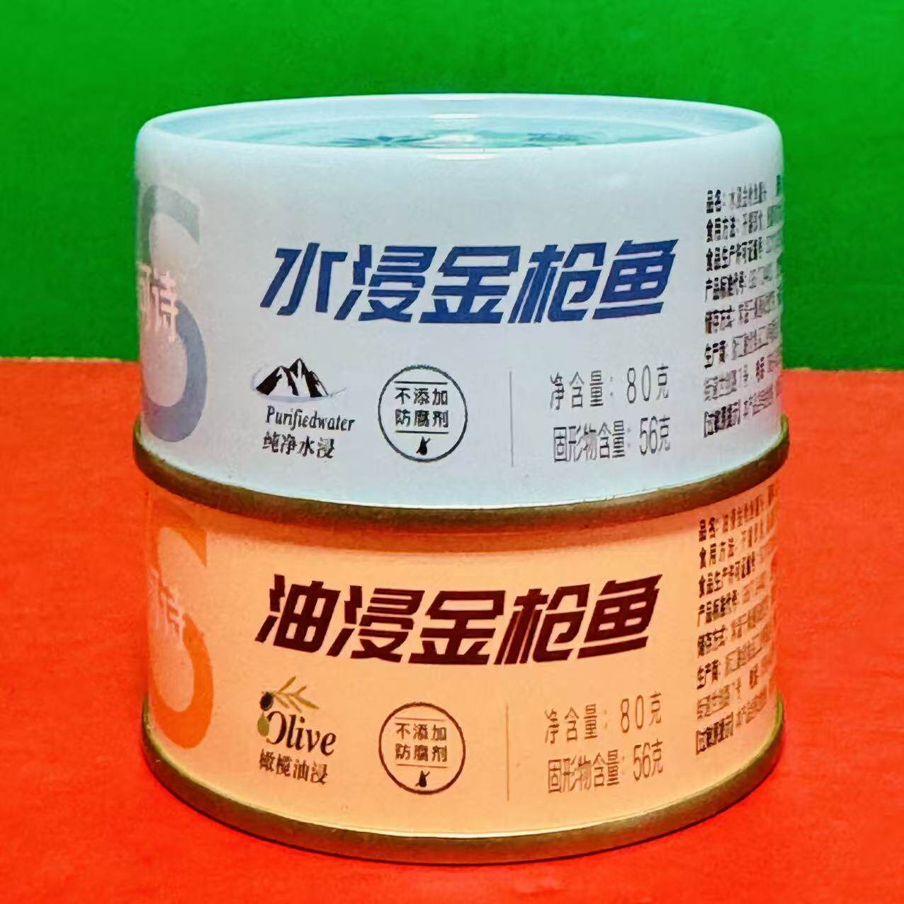 临期特价 融之味油浸金枪鱼水浸金枪鱼罐头80g开盖即食下饭菜鱼肉