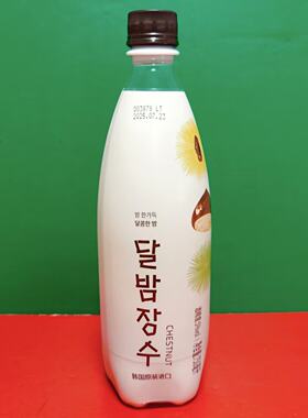 临期特价 韩国进口首尔长寿5%vol栗子味米酒750ml瓶装配制酒饮品