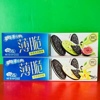 临期特价 奥利奥薄脆抹茶无花果味香草味夹心饼干95g早餐零食点心
