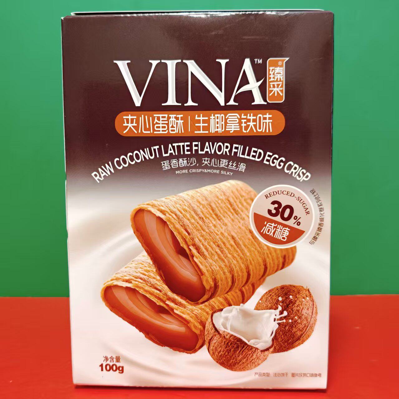 临期特价臻采生椰拿铁味夹心蛋酥100g盒装下午茶休闲零食注心饼干
