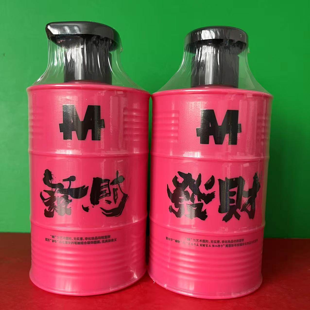 马丁控油透澈洗发露古龙香型480g瓶装清爽清洁去油洗发水 折扣价