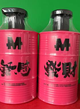马丁控油透澈洗发露古龙香型480g瓶装清爽清洁去油洗发水 折扣价