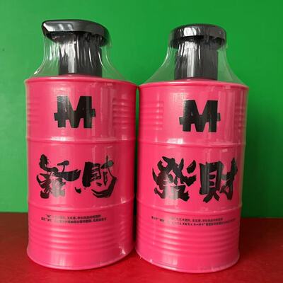 马丁控油透澈洗发露古龙香型480g瓶装清爽清洁去油洗发水 折扣价